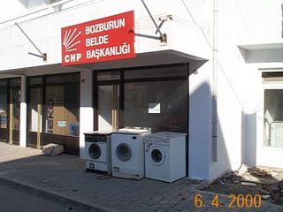 DCP03004